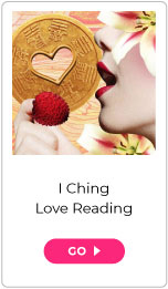 I Ching Love Reading